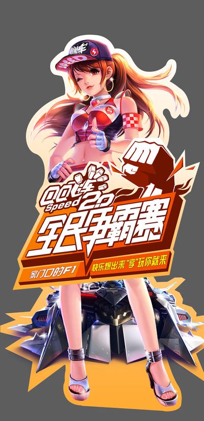 src src