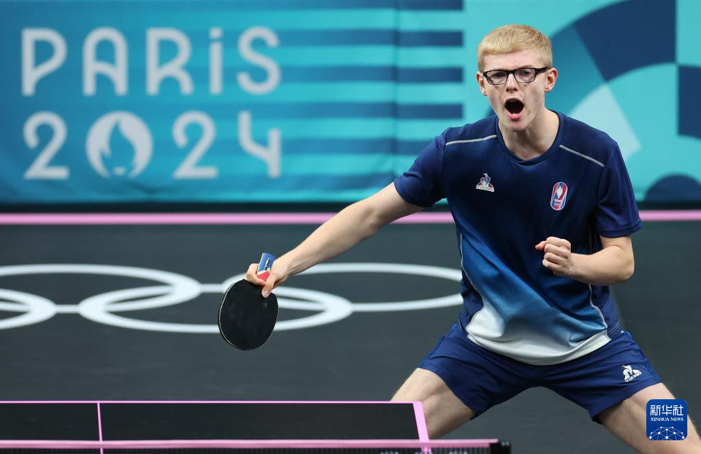 中国队的这 中国队的这