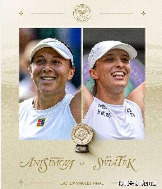 体素质的重 体素质的重