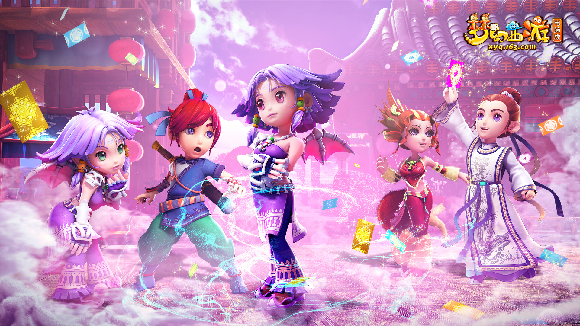 他的排名有 他的排名有