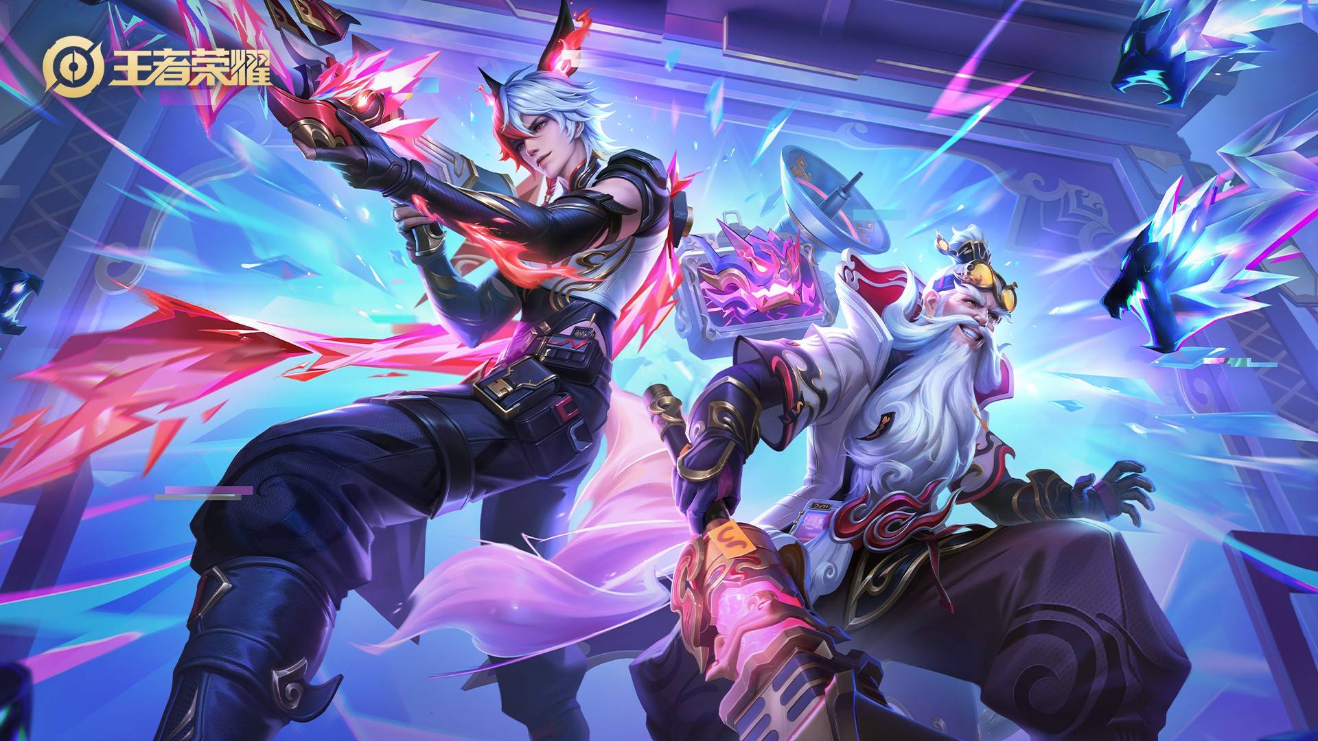 防线的纰漏 防线的纰漏