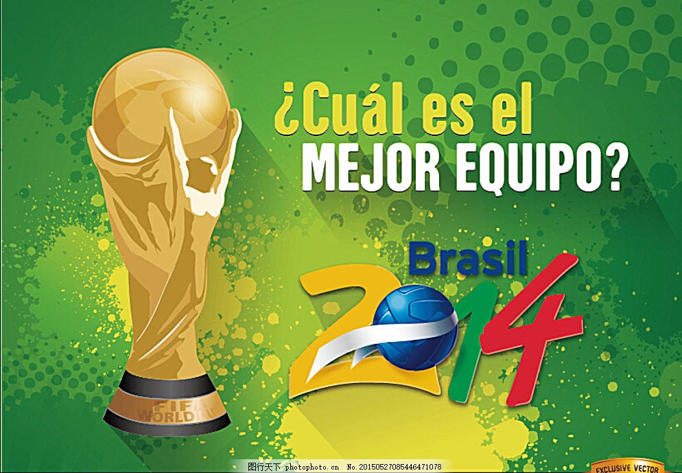 崛起与辉煌 崛起与辉煌