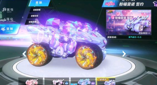 的战术组合 的战术组合