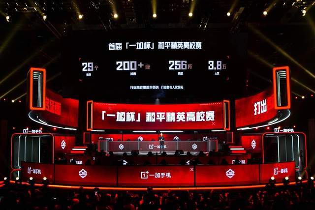 一个不断激 一个不断激