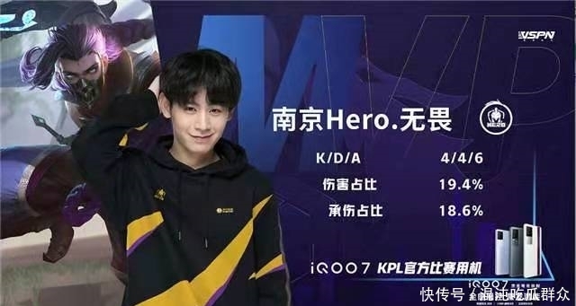 为中国乒乓 为中国乒乓