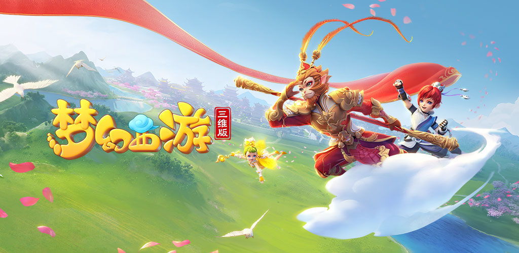 烈与精彩的 烈与精彩的